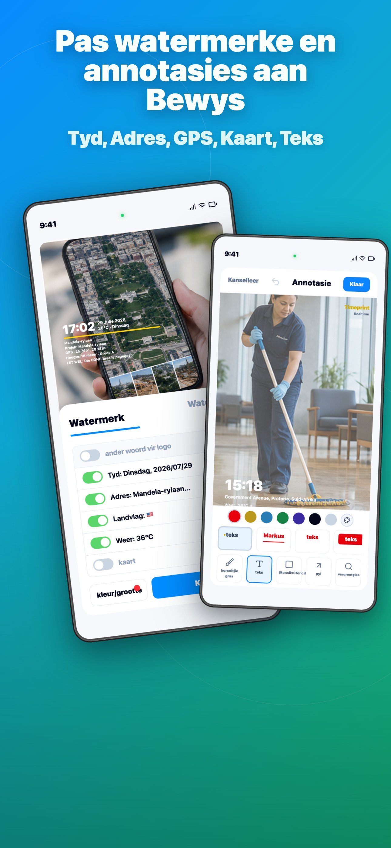 Custom Watermarks & Annotations Key Info at a Glance
