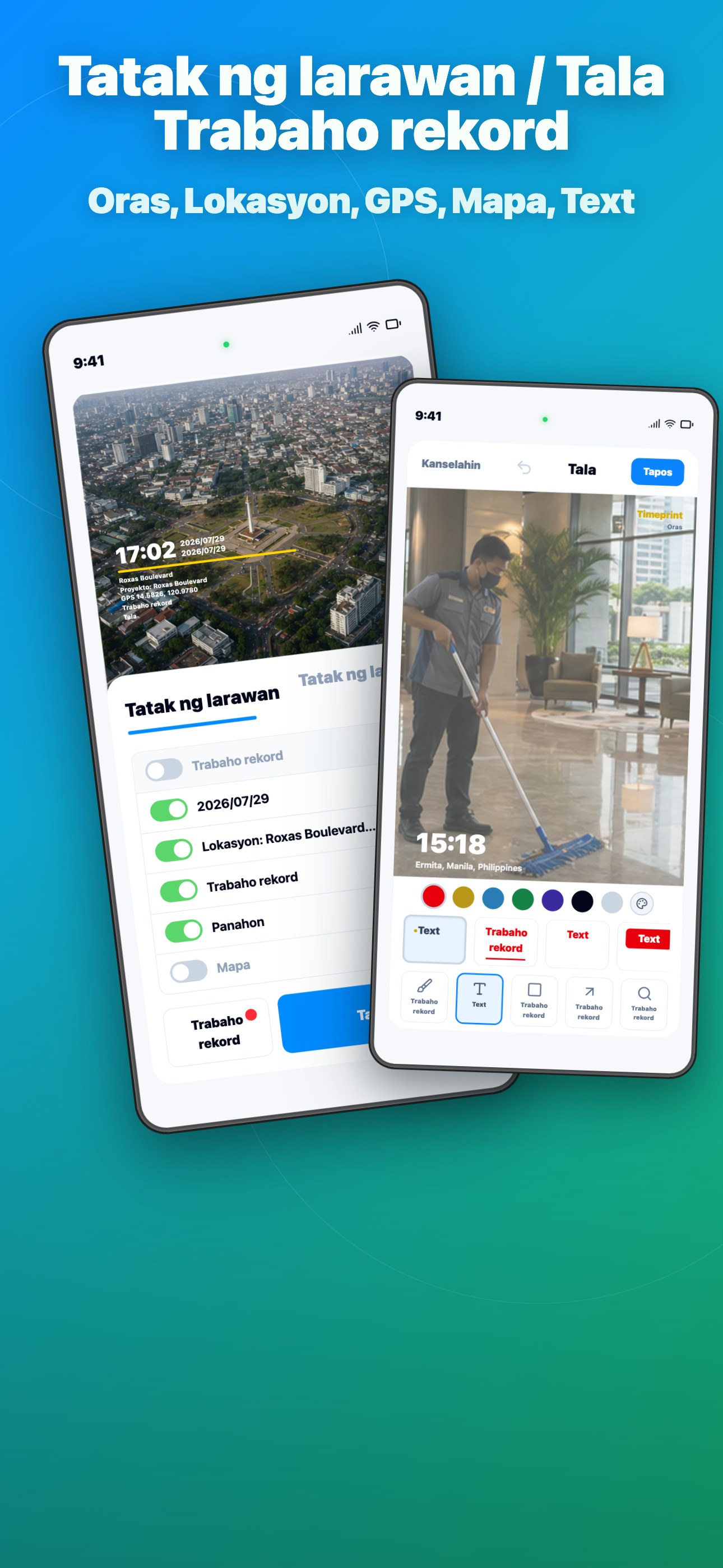 Custom Watermarks & Annotations Key Info at a Glance