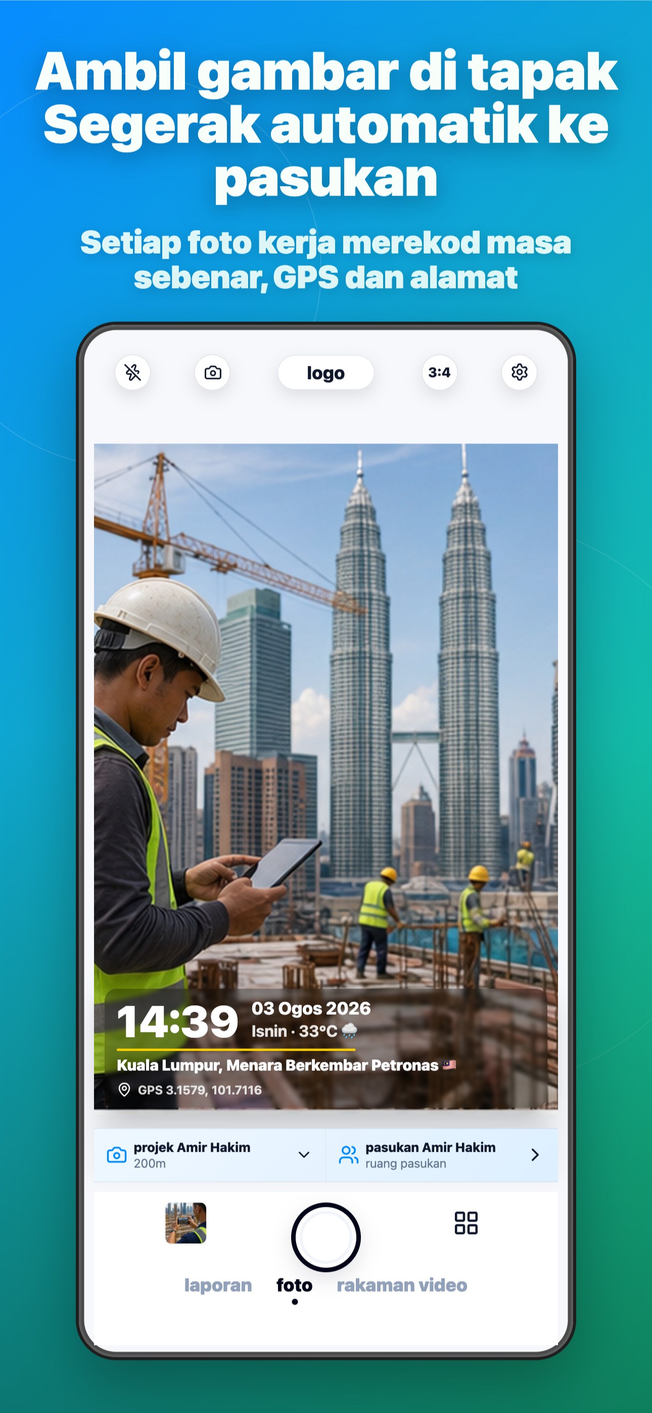 Timeprint Camera App Screenshot 1