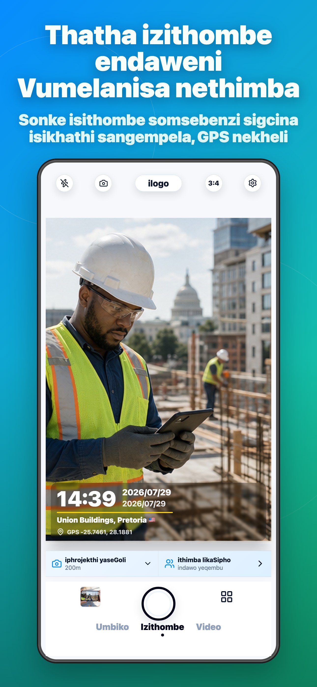 Timeprint Camera App Screenshot 1